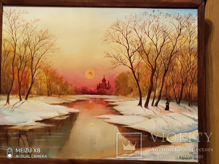Картина в раме,пейзаж,холст,масло автор Л.Маркелов, photo number 2