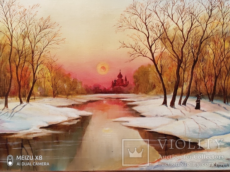 Картина в раме,пейзаж,холст,масло автор Л.Маркелов, фото №3