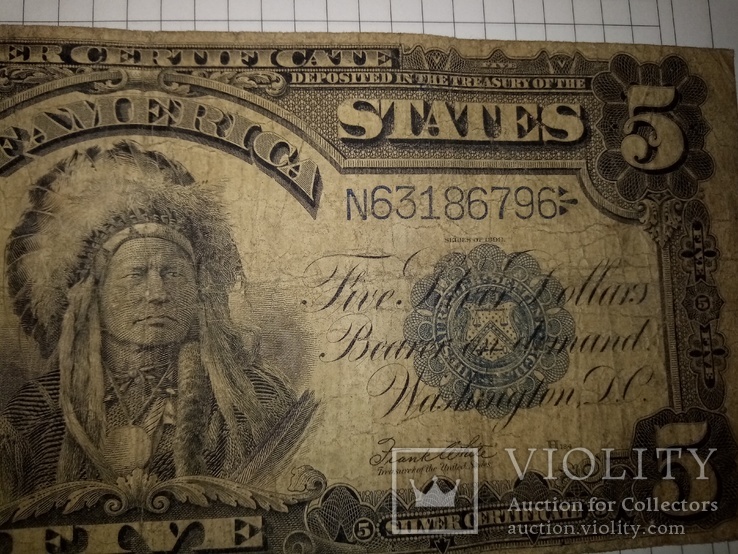 5 доларів 1899 рік, фото №3