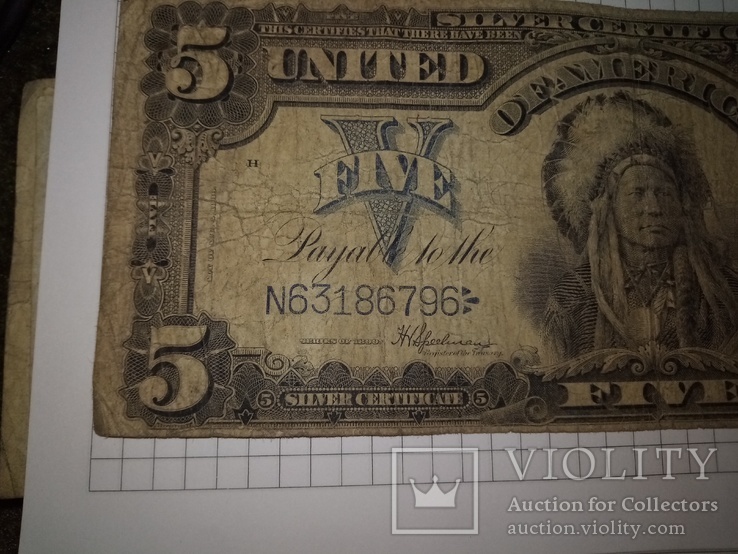 5 доларів 1899 рік, фото №4