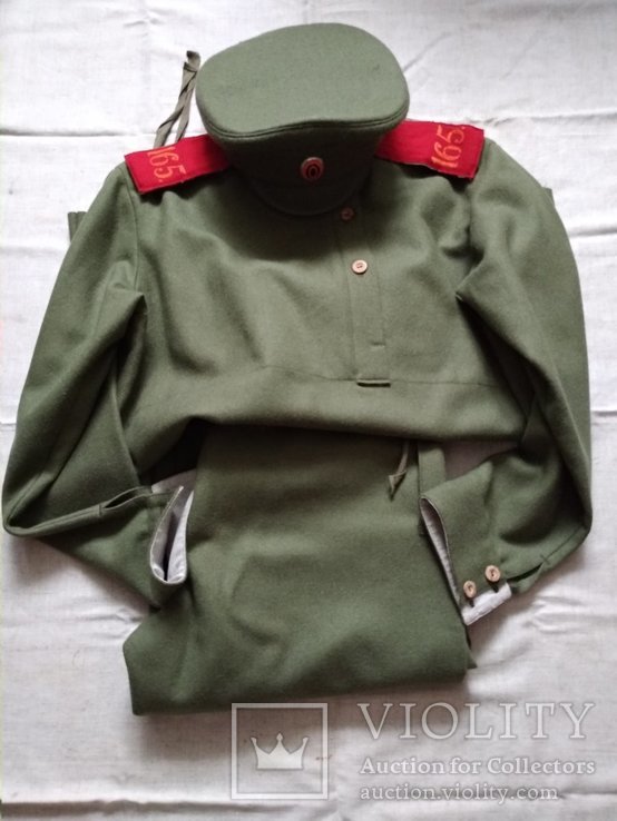 Униформа РИА, фото №2