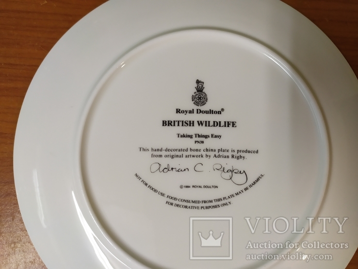 Фарфоровая тарелка семья Выдры Royal Doulton, фото №5