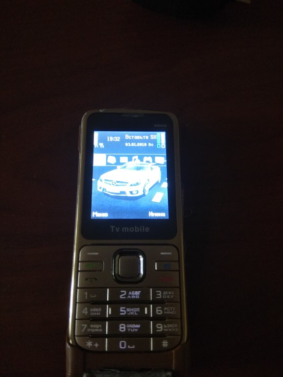 Nokia TV 6800, numer zdjęcia 2