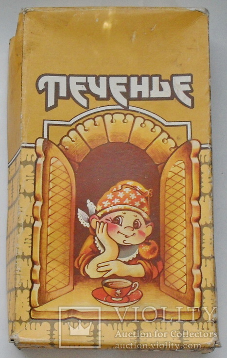 Коробка от печенье СССР, фото №2