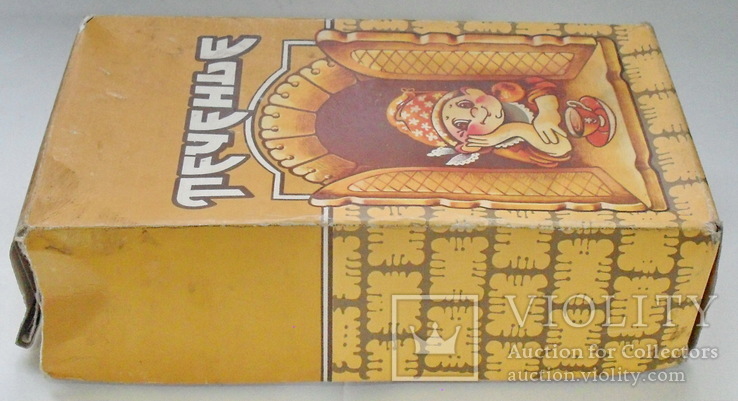 Коробка от печенье СССР, фото №4