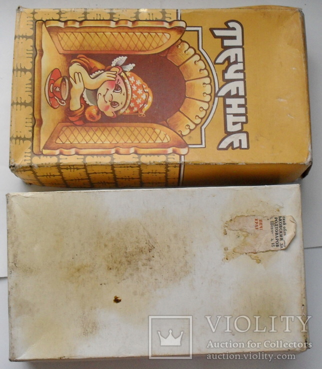 Коробка от печенье СССР, фото №9