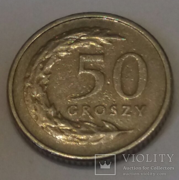 Польща 50 грошей, 1992