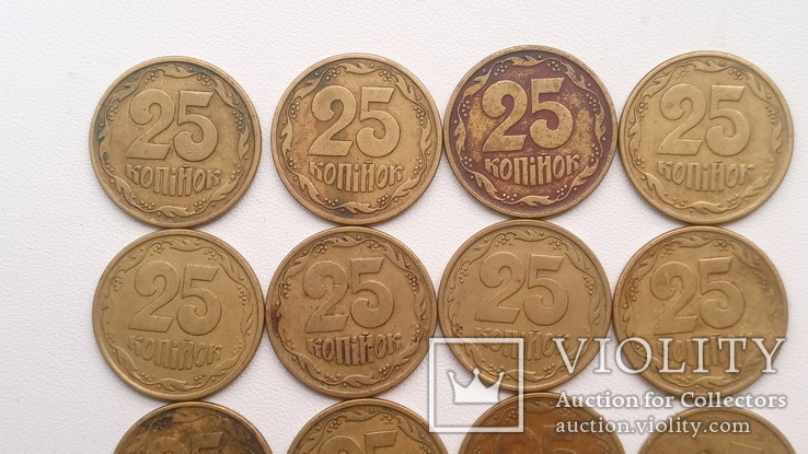 20 монет 1996 р., 19 -25 і 1- 10., фото №7