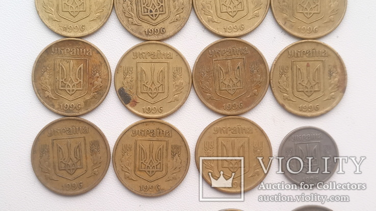 20 монет 1996 р., 19 -25 і 1- 10., фото №11