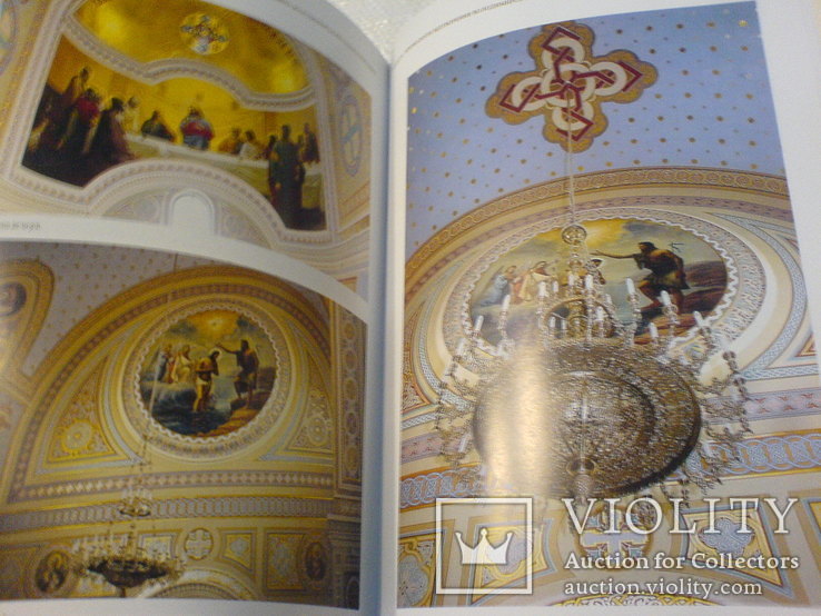 Свято Володимирський Собор в Херсонесе, фото №4