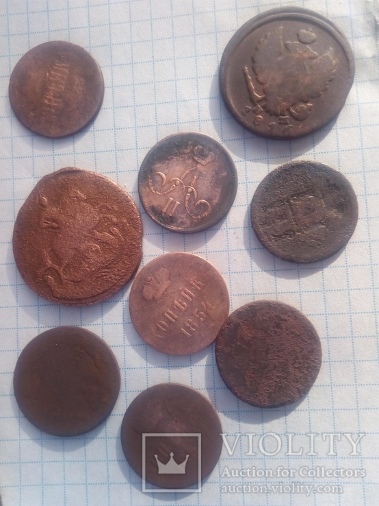 9 Монет 1759- 1854- 1855-год, фото №3