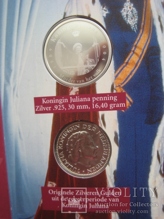 Нидерланды, официальны proofset 2004 +2* серебряные монеты "Юлиана - Умереть за народ"