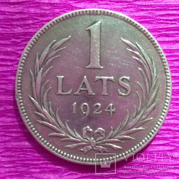 Монета 1 лат 1924г. Латвийская республика