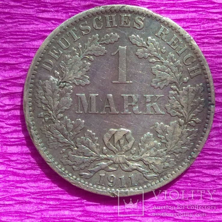 Монета 1 Марк 1911г. Германия