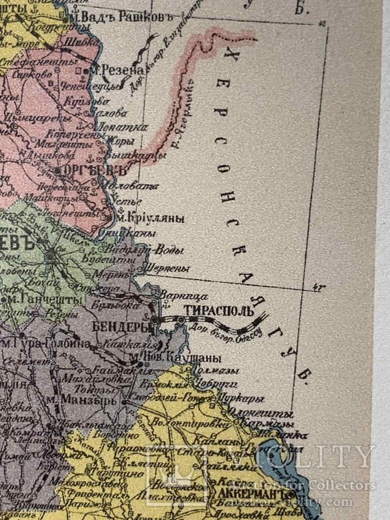 1900-е Карта Бессарабской губернии, фото №9