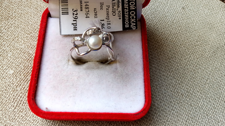 Кольцо серебро 925 вставки цирконы и жемчуг., фото №6