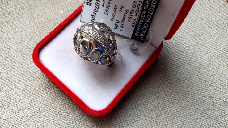 Кольцо серебро 925 вставки цирконы., фото №7