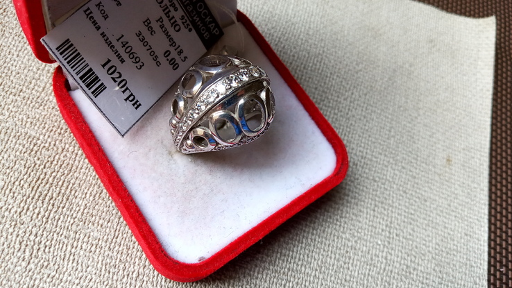 Кольцо серебро 925 вставки цирконы., фото №8