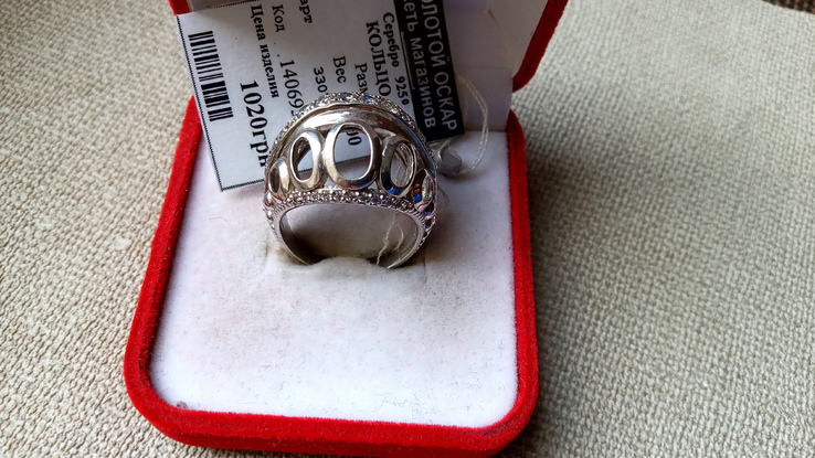 Кольцо серебро 925 вставки цирконы., photo number 9