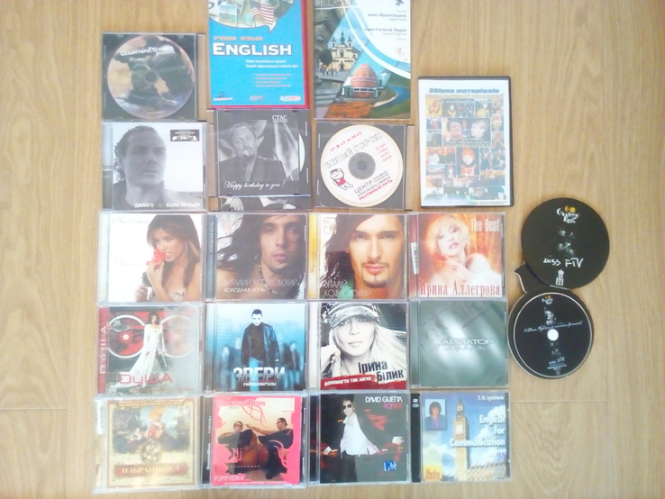 СD диски переважно музика, більшість ліцензія, numer zdjęcia 2
