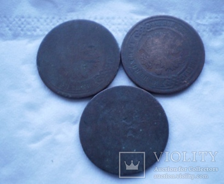 Монеты царской россии №3, фото №5