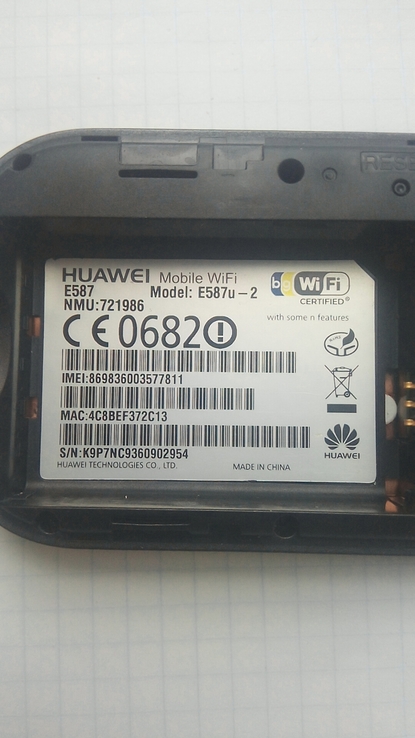 Кишеньковий роутер Huawei E587u-2, фото №5