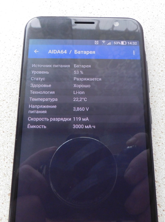 Asus Zenfone V 4/32Gb, фото №4