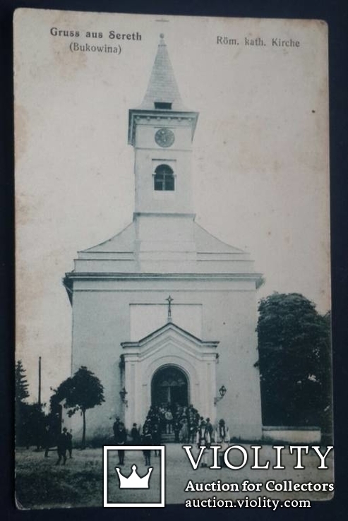 Bukowina. Gruss aus Sereth. Rom. kath. Kirche.