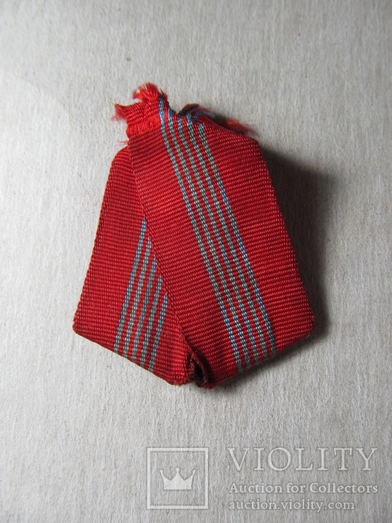 Лента ордена Октябрьской революции, фото №2