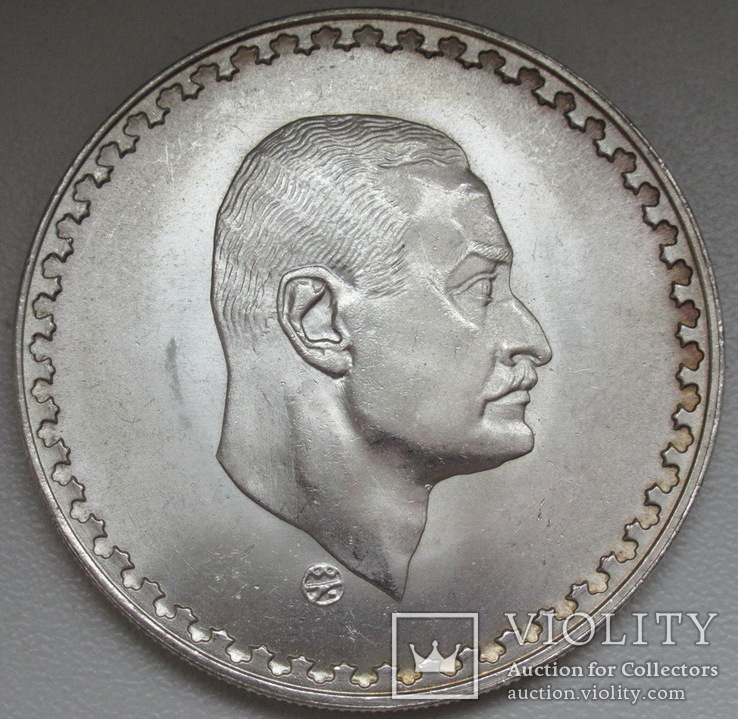 1 фунт 1970 г.  Египет " Президент Насер ", штемпельный блеск, серебро, фото №2