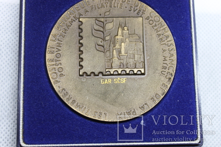 Медаль на честь філателічної виставки Прага 1978 в оригінальній коробці, фото №9