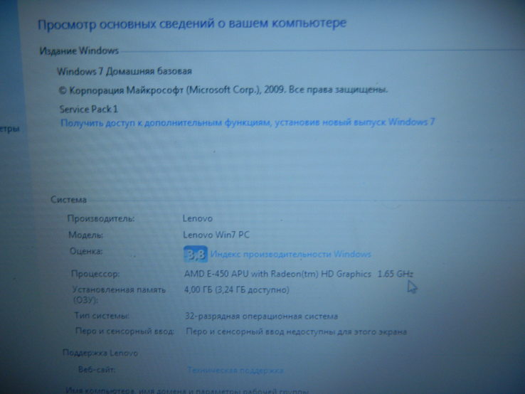Ноутбук lenovo g575 4гб/500гб amd 450, фото №8