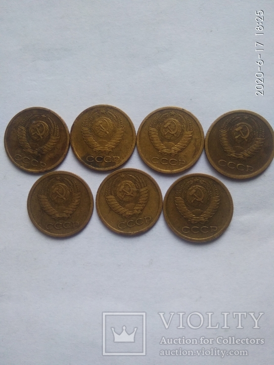 Монети СССР,від 1961-1991рр., фото №8