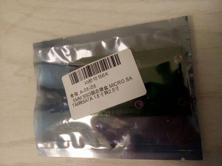 Адаптер mSATA SSD to MSATA 1.8 " MICRO SATA, фото №3
