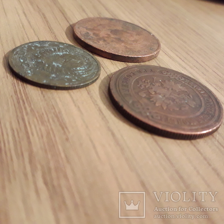 3х копеешные монеты,разных годов., фото №4