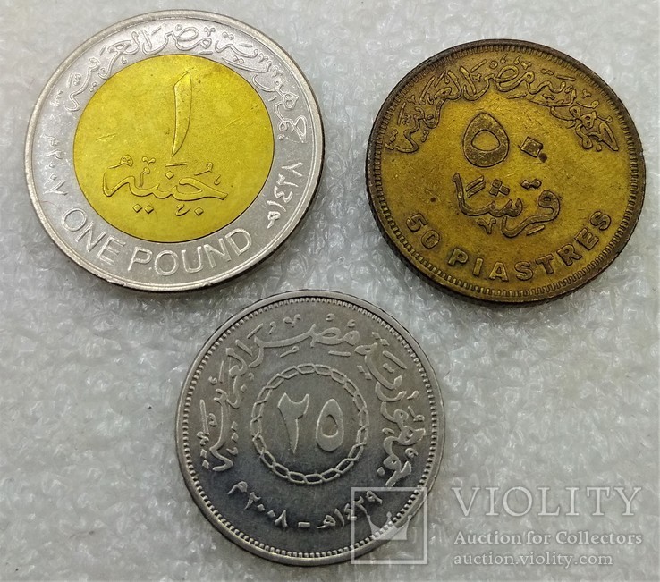 Египет 1 фунт, 50 пиастров, 25 пиастров, фото №3