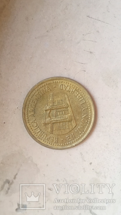50 centavos 1993 poку, фото №4
