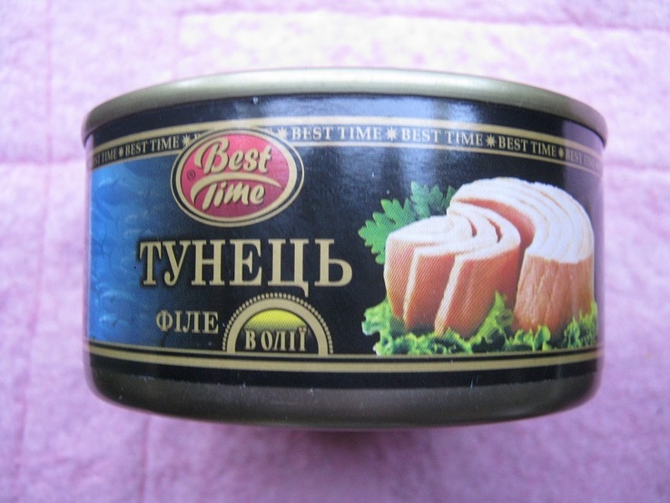 Tuńczyk naturalny filet, numer zdjęcia 2