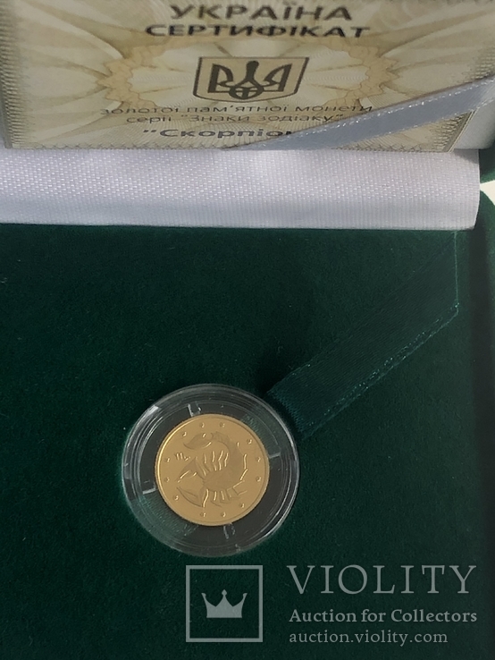 Золото монета 2 гривні Скорпіон 2007, фото №2