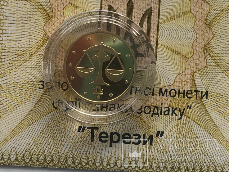 Золото монета 2 гривні Терези 2008, фото №4