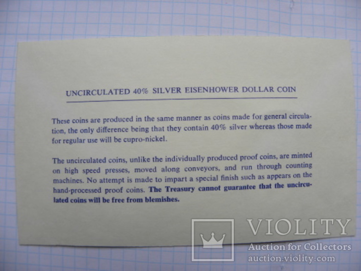 Лунный доллар США 1972, фото №5
