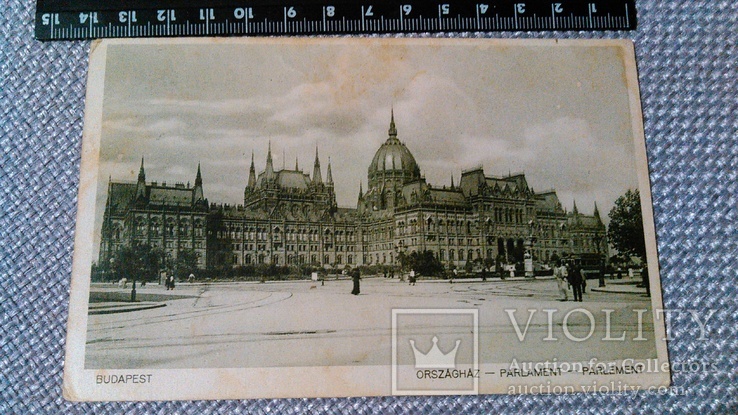 Cтарая открытка Будапешт парламент c надписью Levelezolap  JRE 22, фото №2