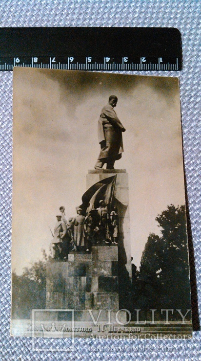 Почтовые карточки. Чистые. Харьков. ОБЛМНОГОПРОМСОЮЗ.Артель Фотопобутпром. 3 шт., фото №4