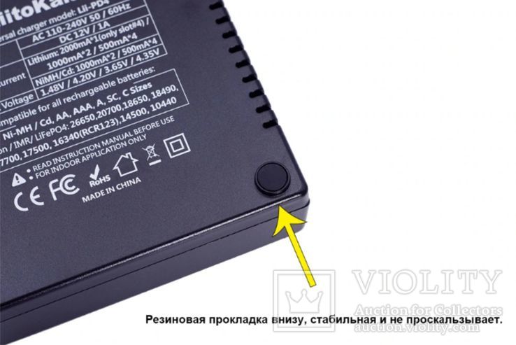 Зарядное устройство LiitoKala Lii-PD4 для АА, ААА, 18650, 16340 и др., фото №8