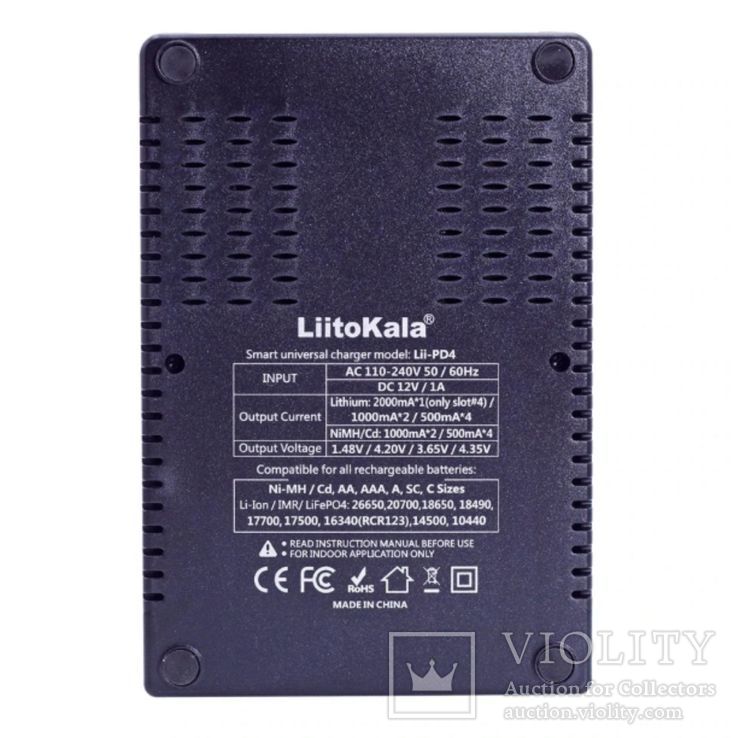 Зарядное устройство LiitoKala Lii-PD4 для АА, ААА, 18650, 16340 и др., фото №9