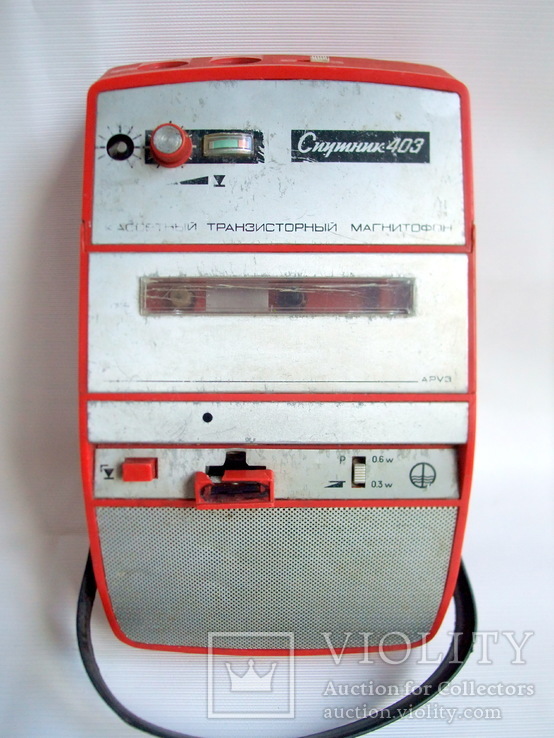 Кассетный транзисторный магнитофон Спутник-403 СССР.