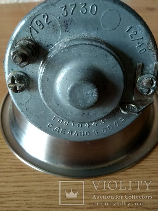 Двигатель 12 вольт СССР, фото №7