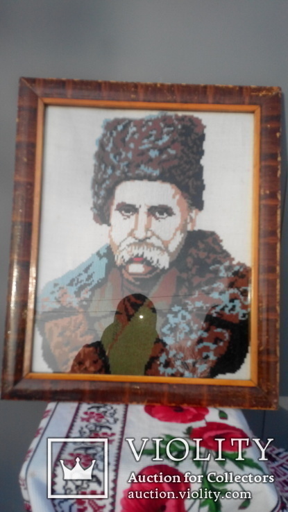 Портрет Тараса Григорьевича Шевченка, ручная вышивка крестом, photo number 5