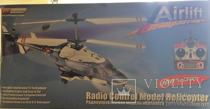 Радиоуправляемый вертолет Airlift, фото №10