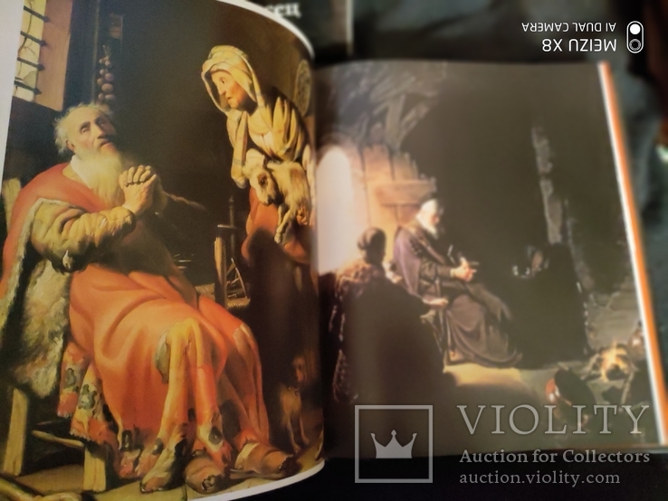 Большой богато иллюстрированный альбом Рембрандт, фото №13